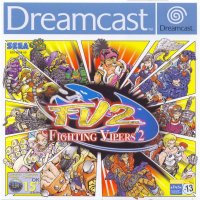 Fighting Vipers 2 JP Sega Dreamcast JP box art